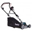Electric mower MAKITA ELM4121 Electric mower MAKITA ELM4121