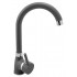 PYRAMIS BELLO granite grey concrete mixer