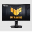 ASUS TUF Gaming VG27VQM computer monitor 68.6 cm (27 ASUS TUF Gaming VG27VQM computer monitor 68.6 cm (27