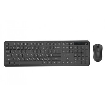 Gembird KBS-WPS-01-W Slim Pro Business wireless desktop set, black, RU layout