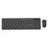 Gembird KBS-WPS-01-W Slim Pro Business wireless desktop set, black, RU layout