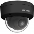 DS-2CD2146G2H-ISU(2.8mm)(BLACK) Camera