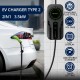 Qoltec Mobile EV Car Charger Adjustable 2in1 Type2 | SCHUKO | 3.5kW | 230V | LCD | Portable | Wallbox | 5m
