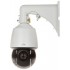 IP Camera IPC6424SR-X25-VF-B - 4 Mpx 4.8 ... 120 m