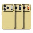 Decoded Silicone Backcover Apple iPhone 17 Pro Yuma Yellow mobile phone case 16 cm (6.3