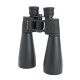 Celestron SkyMaster 15x70 binocular BaK-4 Grey