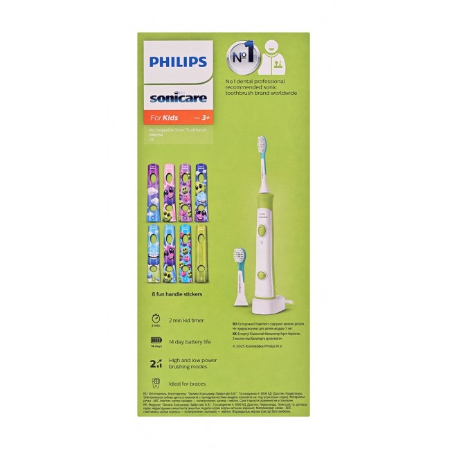 Philips Sonicare For Kids For Kids HX6352/11 Sonic electric toothbrush Philips Sonicare For Kids For Kids HX6352/11 Sonic electric toothbrush