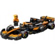 LEGO SPEED CHAMPIONS 77251 McLaren F1 Team MCL38 Race Car LEGO SPEED CHAMPIONS 77251 McLaren F1 Team MCL38 Race Car