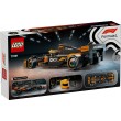 LEGO SPEED CHAMPIONS 77251 McLaren F1 Team MCL38 Race Car LEGO SPEED CHAMPIONS 77251 McLaren F1 Team MCL38 Race Car