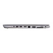 HP ProBook 640 G5 i5-8365U 8GB 256GB SSD 14