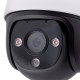 IP CAMERA IMOU CRUISER SE IPC-S21FP IP CAMERA IMOU CRUISER SE IPC-S21FP