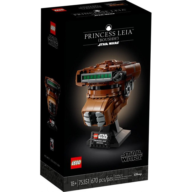 LEGO STAR WARS 75351 PRINCESS LEIA (BOUSHH) - HELMET COLLECTION LEGO STAR WARS 75351 PRINCESS LEIA (BOUSHH) - HELMET COLLECTION