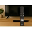 Savio RC-15 universal /replacement for TCL SMART TV remote control IR Wireless Press buttons