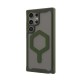 Urban Armor Gear Plyo PRO Case mobile phone case 17.3 cm (6.8 Urban Armor Gear Plyo PRO Case mobile phone case 17.3 cm (6.8