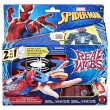 Marvel Spider-Man F87345L0 toy weapon Marvel Spider-Man F87345L0 toy weapon
