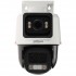 Kamera IP Dahua IPC-PTS2449C-4E3Z-S-PV-LED-0280B/3684-PRO