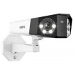 Reolink DUO Series P757 16MP IP security camera dual lens, white