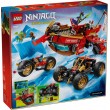 LEGO NINJAGO 71869 Land Bounty