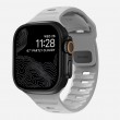 Nomad Sport Band Grey Rubber