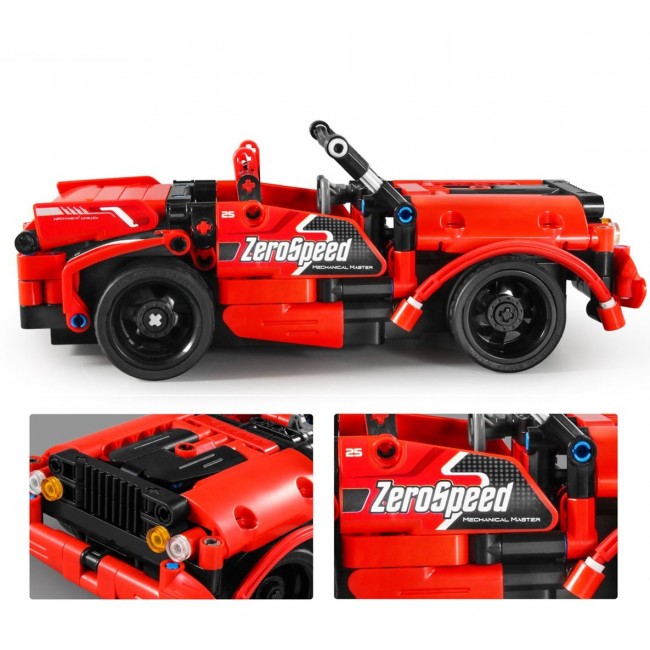 Gear2Play GP26714 building toy