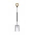 FS. XACT SHOVEL (1003688)