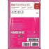 Canon OCE ColorWave 500 toner cartridge 1 pc(s) Original Magenta