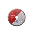 RUBI TARCZA DIAMENTOWA SLITHER BLADE 125 PRO