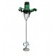 Hikoki UM12VST2UA power stirrer 1200 W Hikoki UM12VST2UA power stirrer 1200 W