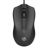 HP Wired Mouse 100