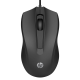 HP Wired Mouse 100