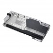 Phanteks Glacier G40 Water block + Backplate Phanteks Glacier G40 Water block + Backplate
