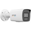 Hikvision 4 MP ColorVu 3.0 Fixed Bullet Network Camera IP security camera Indoor & outdoor 2688 x 1520 pixels Ceiling/wall