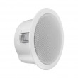 BCS BCS-P-LSIPI15 2-way White Wired 15 W BCS BCS-P-LSIPI15 2-way White Wired 15 W