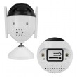 BCS BCS-L-THOME01 Bullet IP security camera Outdoor 2560 x 1440 pixels Ceiling/wall