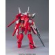 Figurka kolekcjonerska BANDAI HG 1/144 REBORNS GUNDAM Figurka kolekcjonerska BANDAI HG 1/144 REBORNS GUNDAM
