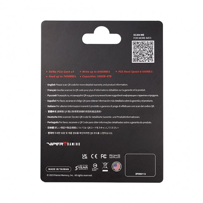 Patriot Memory VP4300 Lite M.2 4 TB PCI Express 4.0 NVMe (VP4300L4TBM28H) Patriot Memory VP4300 Lite M.2 4 TB PCI Express 4.0 NVMe (VP4300L4TBM28H)