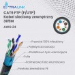 Extralink CAT5E FTP (F/UTP) External Gelazed | Twisted-pair network cable | 305M