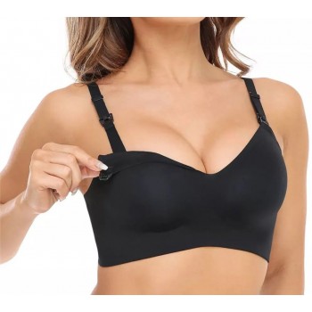 Momcozy YN21 Nursing bra, size S Black