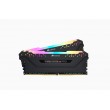 Corsair Vengeance RGB Pro memory module 32 GB 2 x 16 GB DDR4 288-pin DIMM