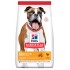 HILL'S Science Plan Adult Light Medium - dry dog food - 2,5kg