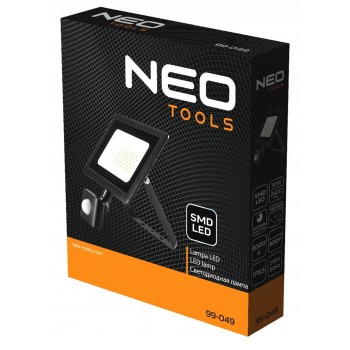 NEO tools 99-049 spotlight
