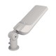 V-TAC SAMSUNG CHIP LED street luminaire with control and light sensor 50W 120Lm/W VT-59ST-S 4000K 5000lm V-TAC SAMSUNG CHIP LED street luminaire with control and light sensor 50W 120Lm/W VT-59ST-S 4000K 5000lm