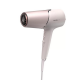 Philips 5000 series BHD530/20 hair dryer 2300 W Pearl Philips 5000 series BHD530/20 hair dryer 2300 W Pearl