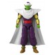 DRAGON BALL DRAGON STARS PICCOLO (DBS SH VER.) DRAGON BALL DRAGON STARS PICCOLO (DBS SH VER.)