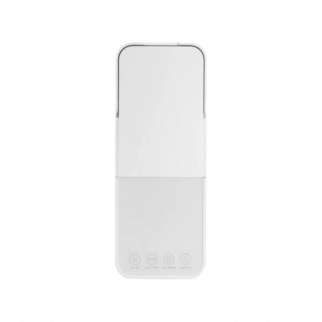 Xiaomi PN104037 White 3 L