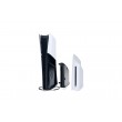 Sony Disc Drive For PS5 Digital Edition Consoles (model group slim) Sony Disc Drive For PS5 Digital Edition Consoles (model group slim)
