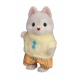 Sylvanian Families 5637 children's toy figure
