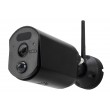 ABUS PPDF17520 security camera Bullet IP security camera 2305 x 1296 pixels Wall