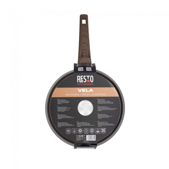 Resto Kitchenware Vela All-purpose pan Round Resto Kitchenware Vela All-purpose pan Round