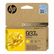 HP 937e EvoMore Yellow Original Ink Cartridge